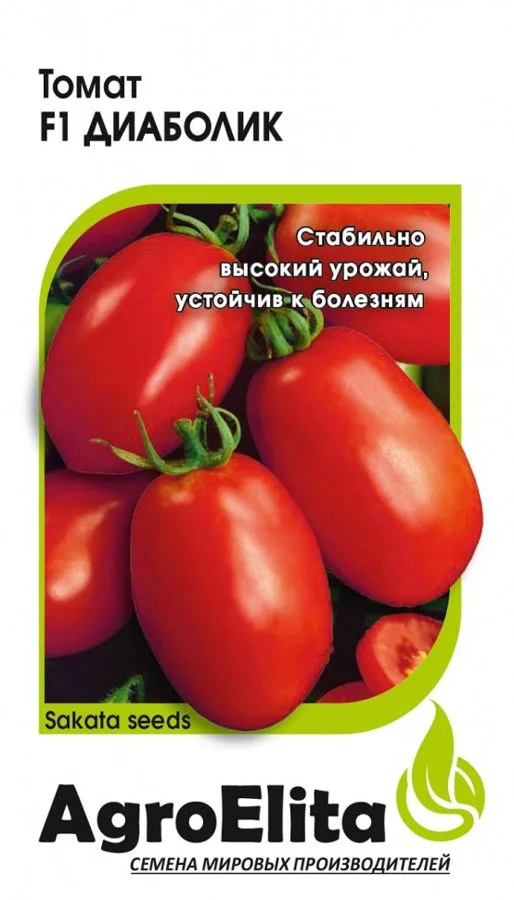 Томат Диаболик F1