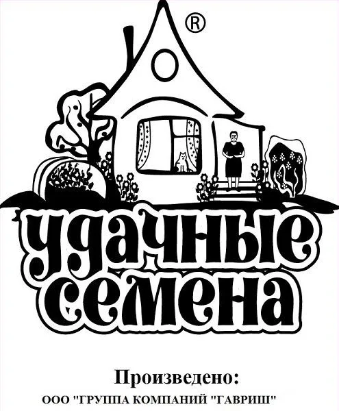 Огурец Засолочный