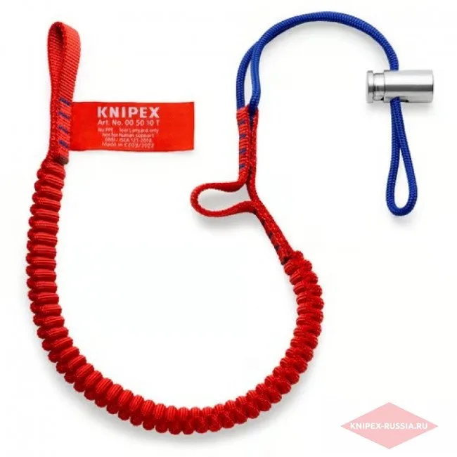 Страховочный строп Knipex KN-005010TBK