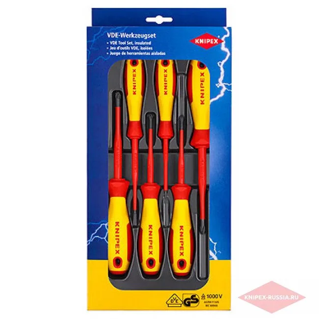 Набор отвёрток VDE диэлектрических Knipex KN-002012V04