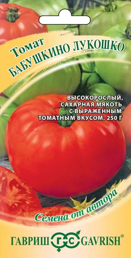 Семена: Томат Бабушкино Лукошко