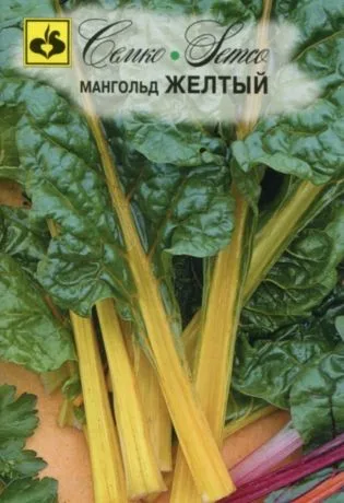 Семена: Салат Желтый