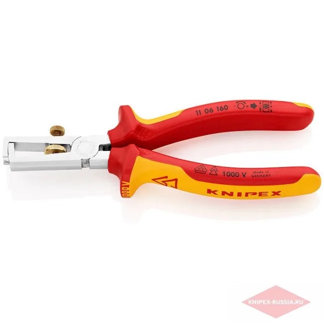 Инструмент для удаления изоляции VDE Knipex KN-1106160SB