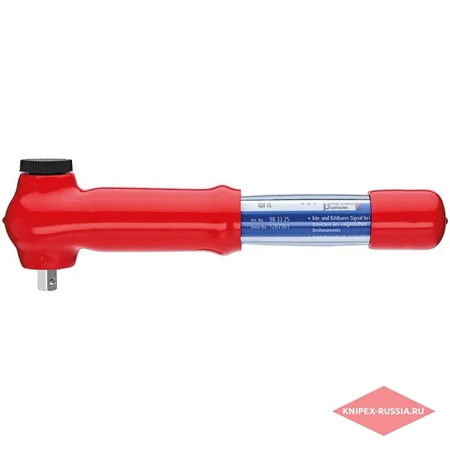 Ключ динамометрический c внешним квадратом 3/8 дюйма, переставной Knipex KN-983325