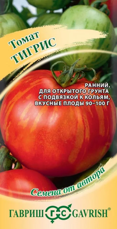 Томат Тигрис