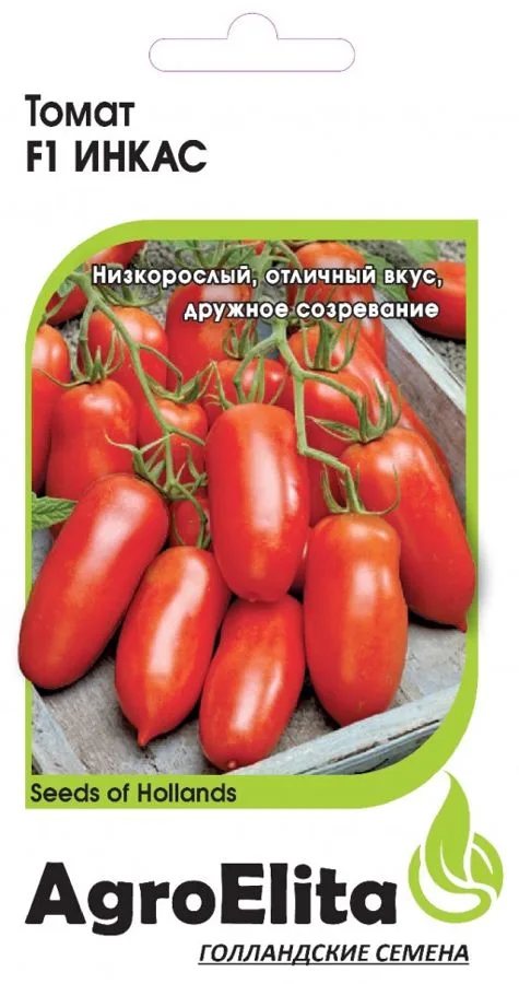 Томат Инкас F1