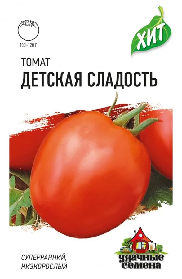 Семена: Томат Детская сладость