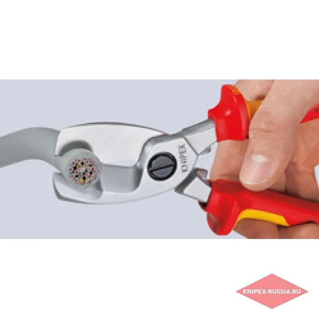 Ножницы для резки кабелей с двойными режущими кромками Knipex KN-9516200 — фото производителя