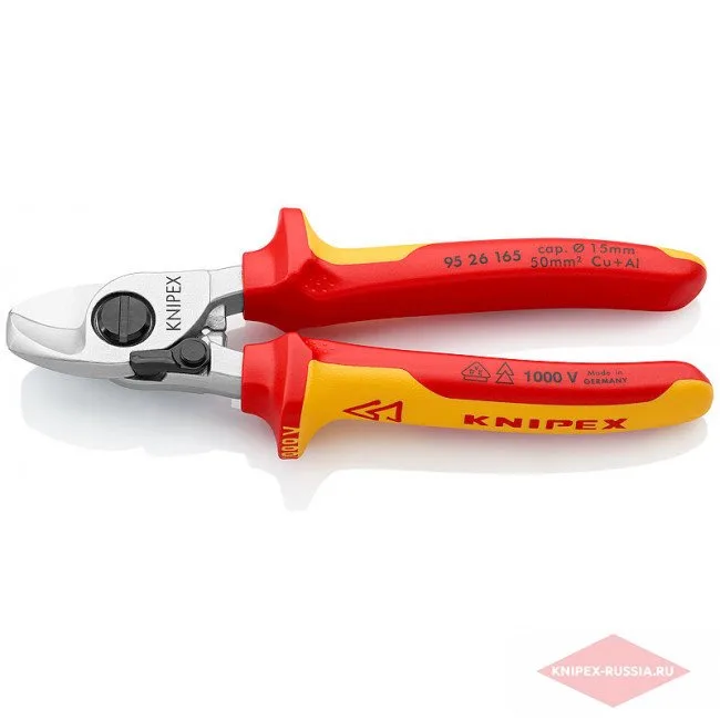 Ножницы для резки кабелей с раскрывающей пружиной Knipex KN-9526165SB