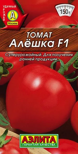 Семена: Томат Алешка F1