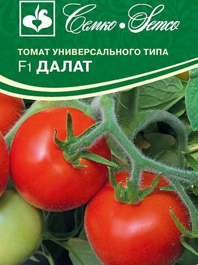 Томат Далат F1