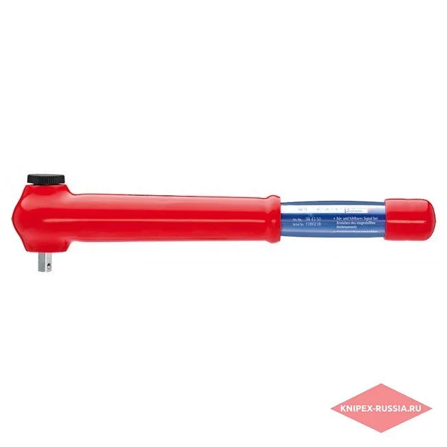 Ключ динамометрический с наружным четырехгранником, переставной Knipex KN-984350