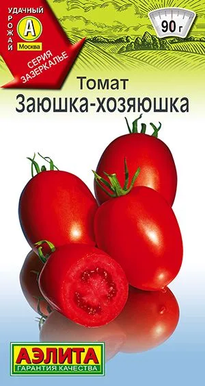 Томат Заюшка-хозяюшка